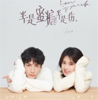 绝对完美